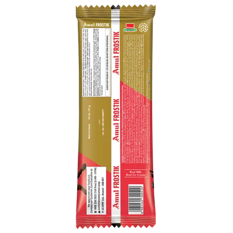 Red Bag - Image 2